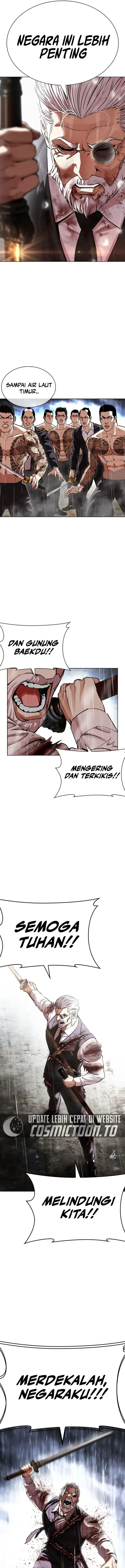 image-komik-lookism-chapter-628-30/43