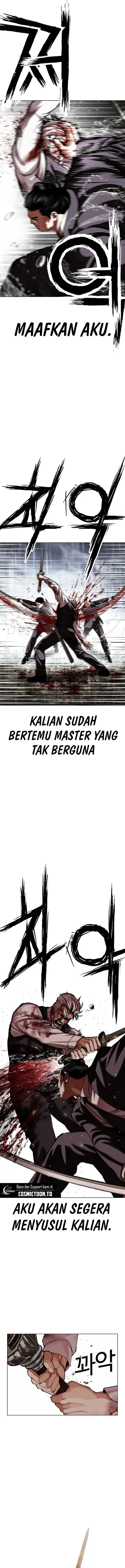 image-komik-lookism-chapter-628-32/43