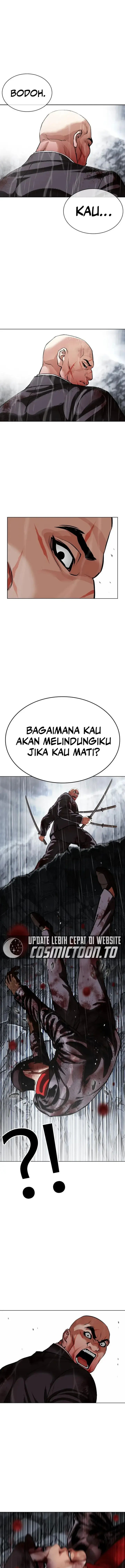 image-komik-lookism-chapter-628-38/43