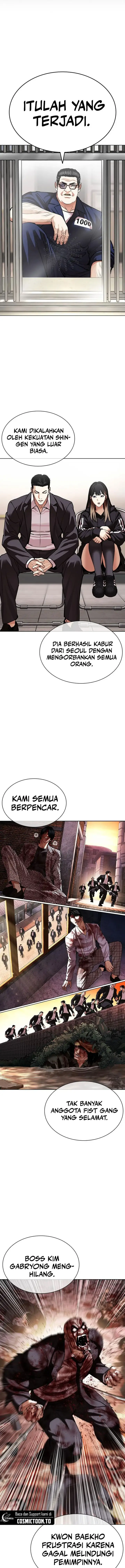 image-komik-lookism-chapter-628-40/43