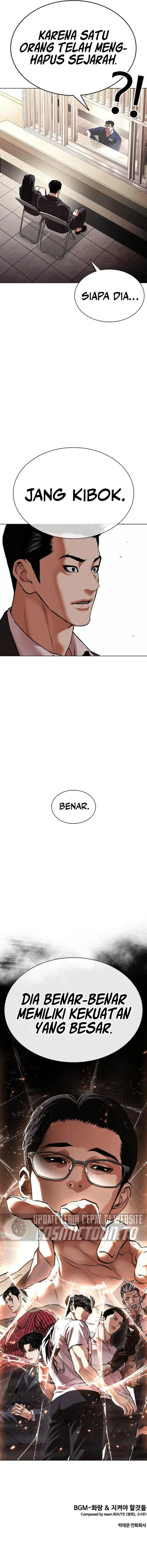 image-komik-lookism-chapter-628-42/43
