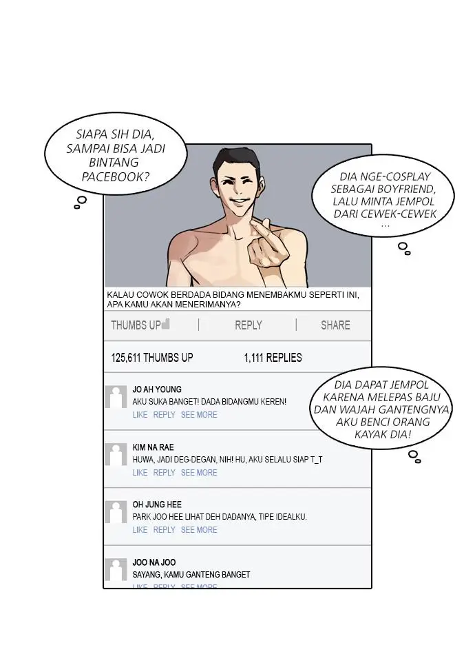 image-komik-lookism-chapter-63-17/74