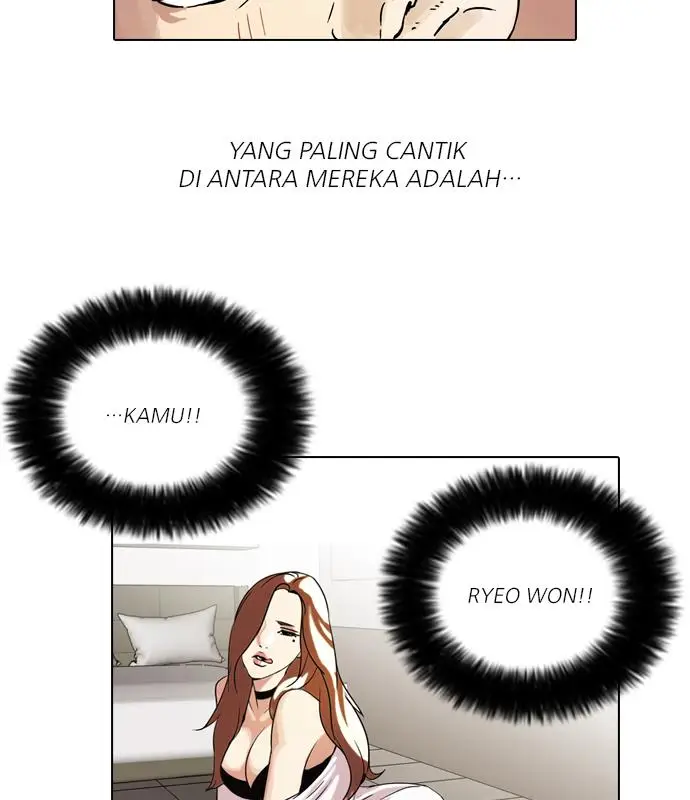 image-komik-lookism-chapter-63-26/74