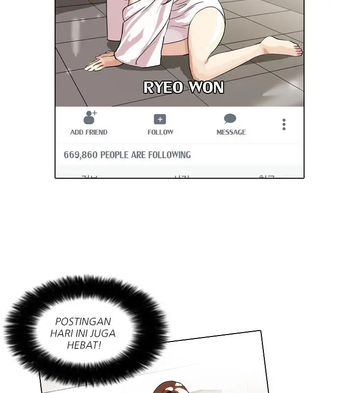 image-komik-lookism-chapter-63-27/74