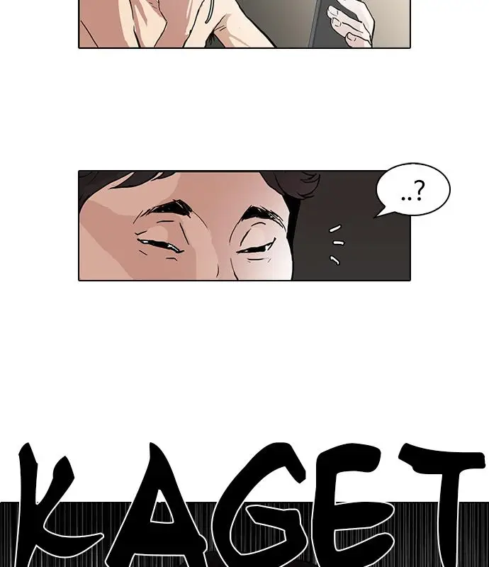 image-komik-lookism-chapter-63-58/74