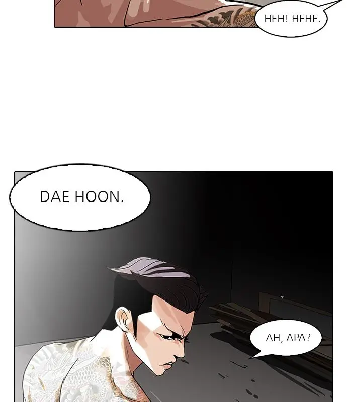 image-komik-lookism-chapter-63-69/74
