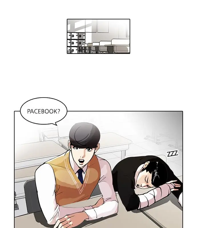 image-komik-lookism-chapter-64-10/83