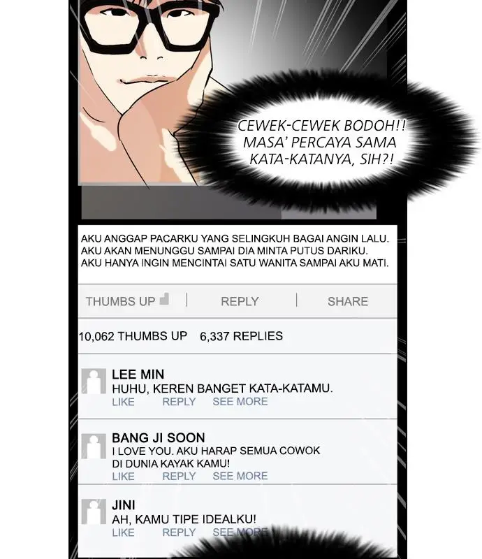 image-komik-lookism-chapter-64-38/83