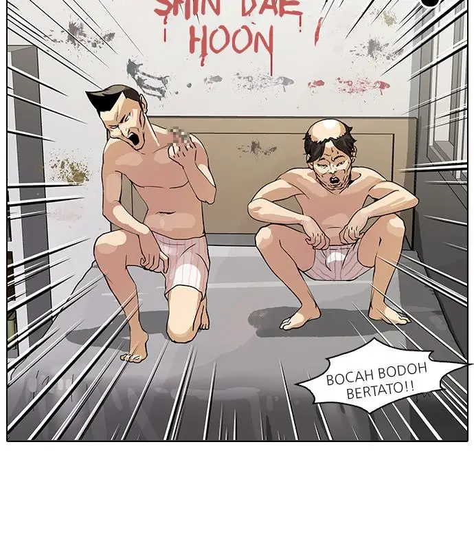 image-komik-lookism-chapter-64-64/83