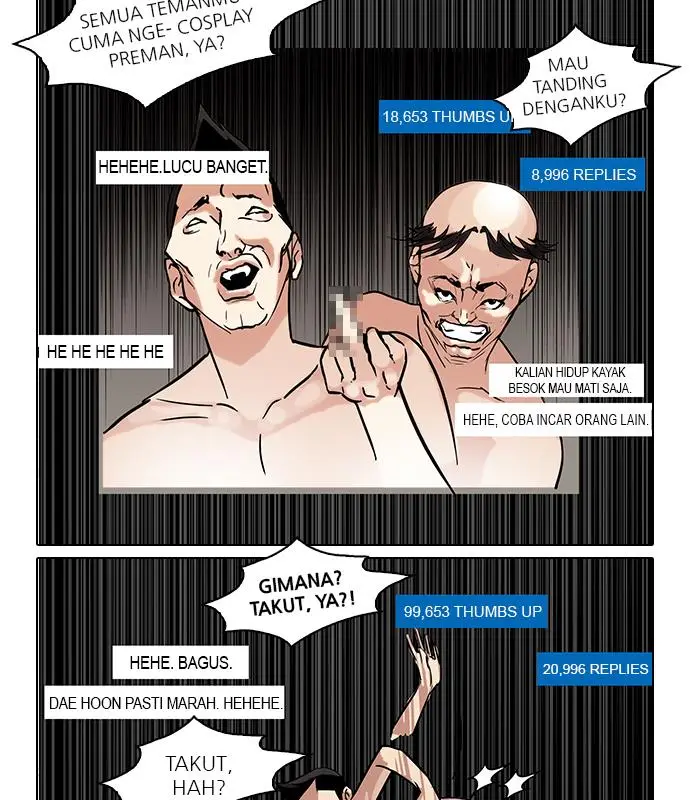 image-komik-lookism-chapter-64-69/83