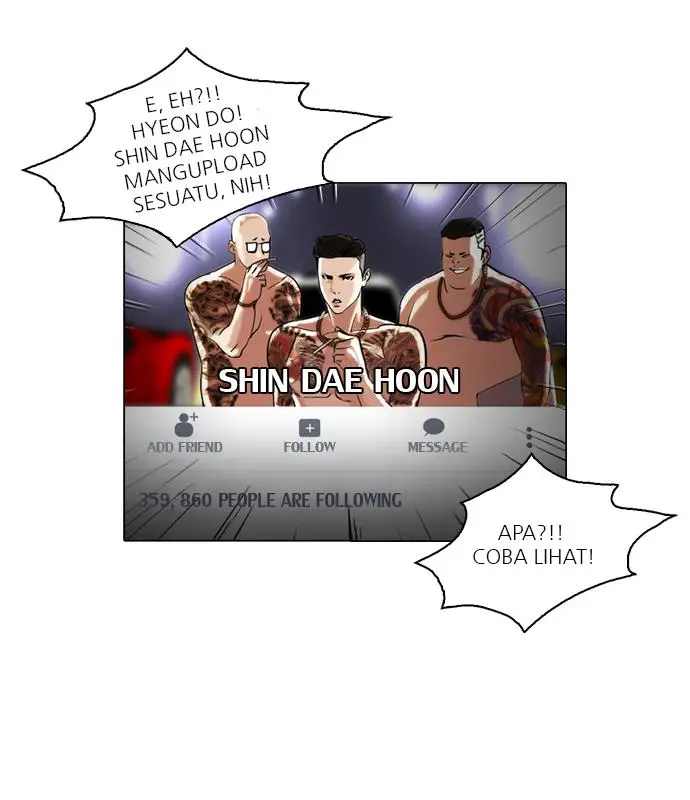 image-komik-lookism-chapter-64-74/83