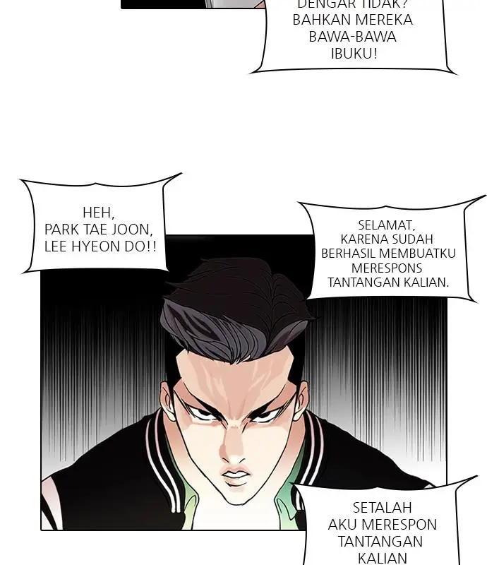 image-komik-lookism-chapter-64-77/83