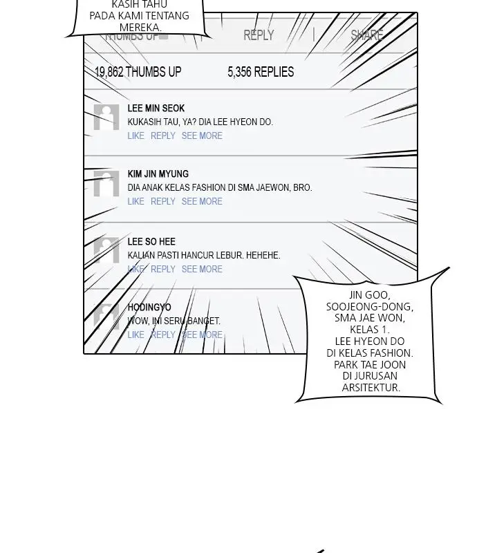 image-komik-lookism-chapter-64-80/83