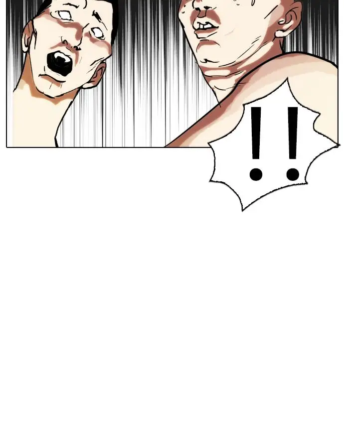 image-komik-lookism-chapter-64-82/83