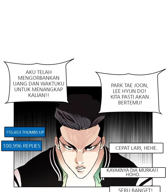 image-komik-lookism-chapter-65-4/82
