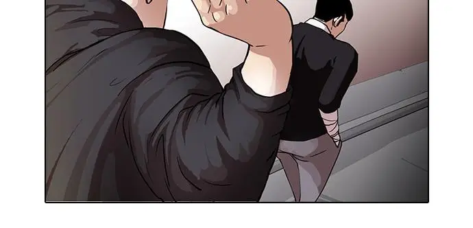 image-komik-lookism-chapter-65-39/82
