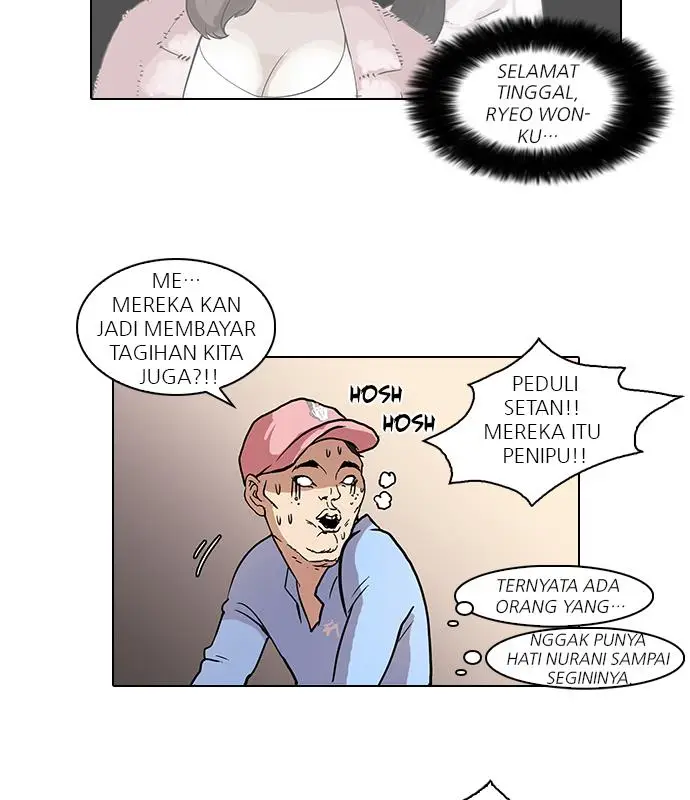 image-komik-lookism-chapter-65-74/82