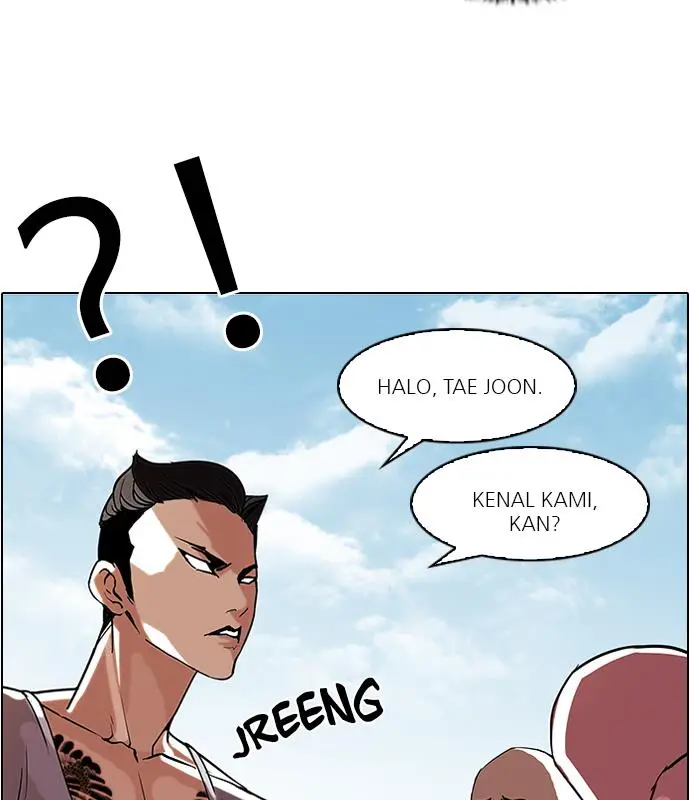 image-komik-lookism-chapter-65-79/82