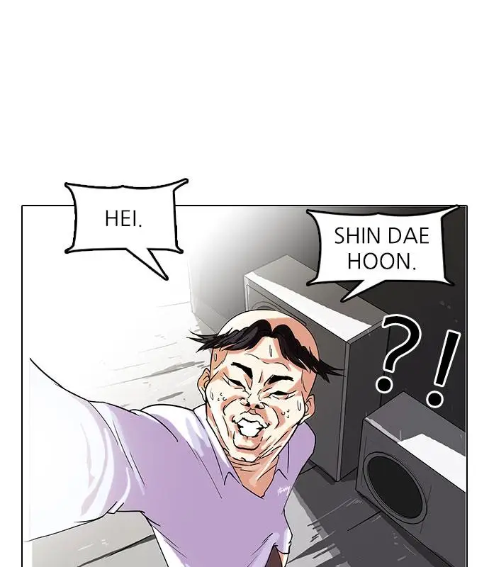 image-komik-lookism-chapter-66-30/85