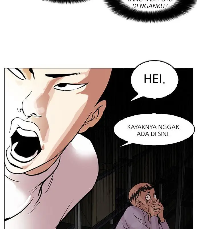 image-komik-lookism-chapter-66-77/85
