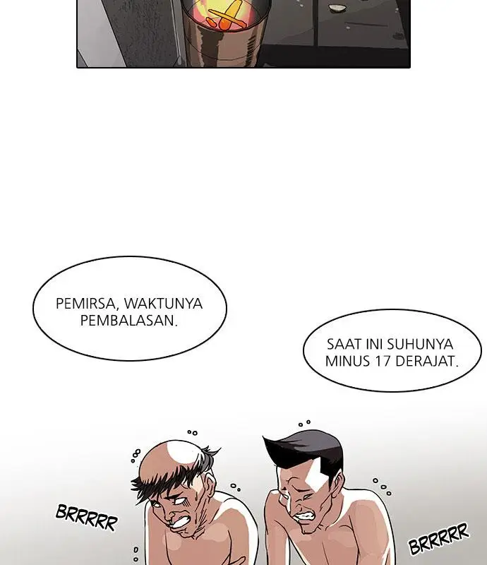 image-komik-lookism-chapter-67-16/79
