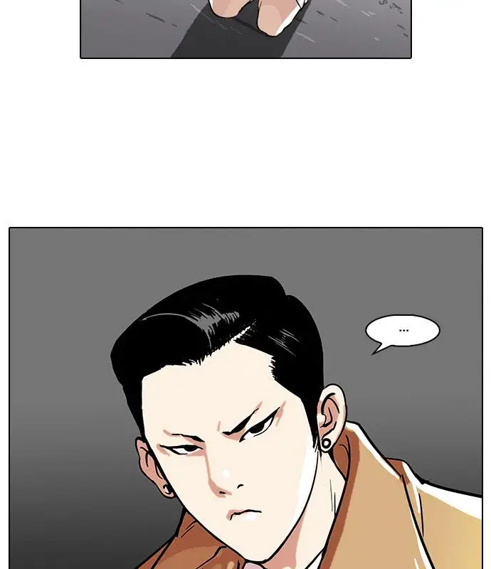image-komik-lookism-chapter-67-21/79