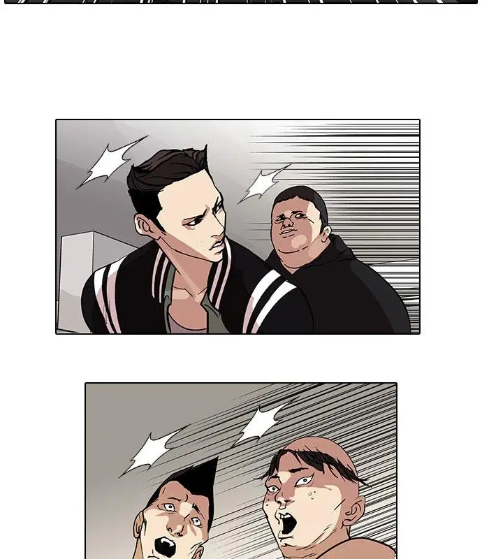 image-komik-lookism-chapter-67-32/79