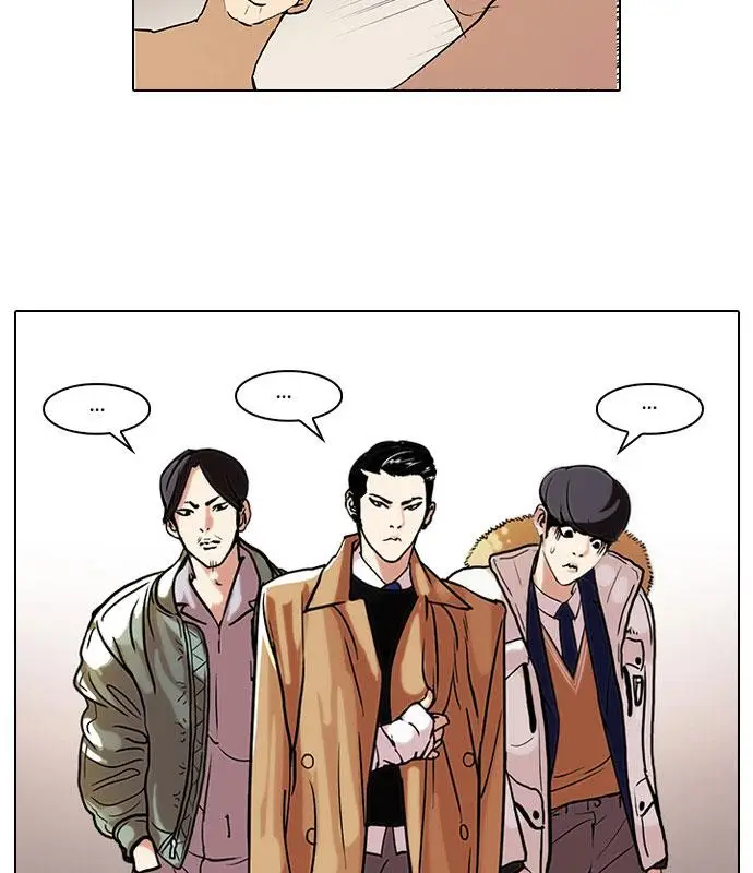 image-komik-lookism-chapter-67-33/79