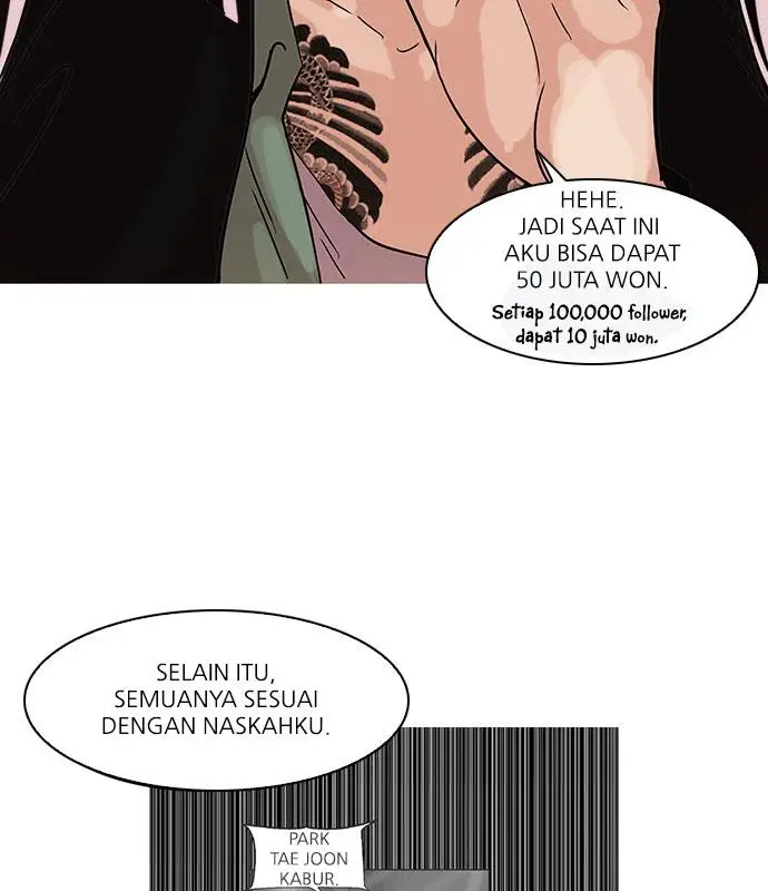 image-komik-lookism-chapter-67-45/79