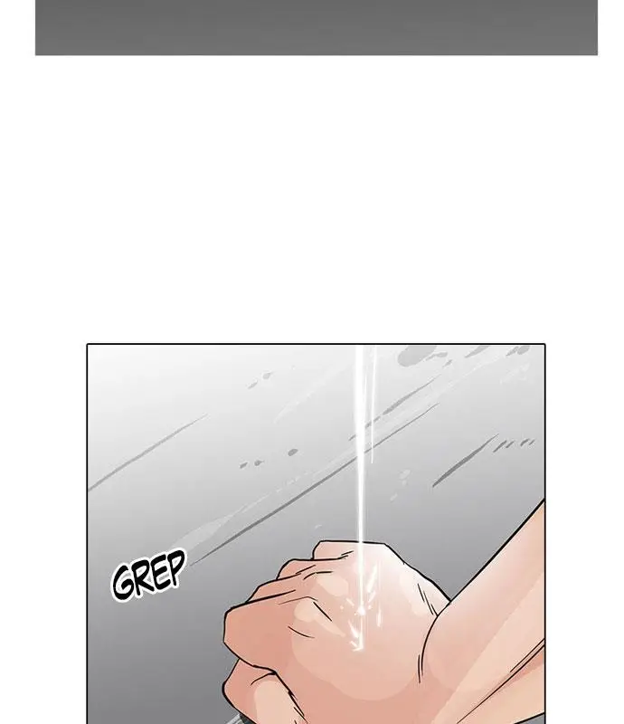 image-komik-lookism-chapter-67-60/79