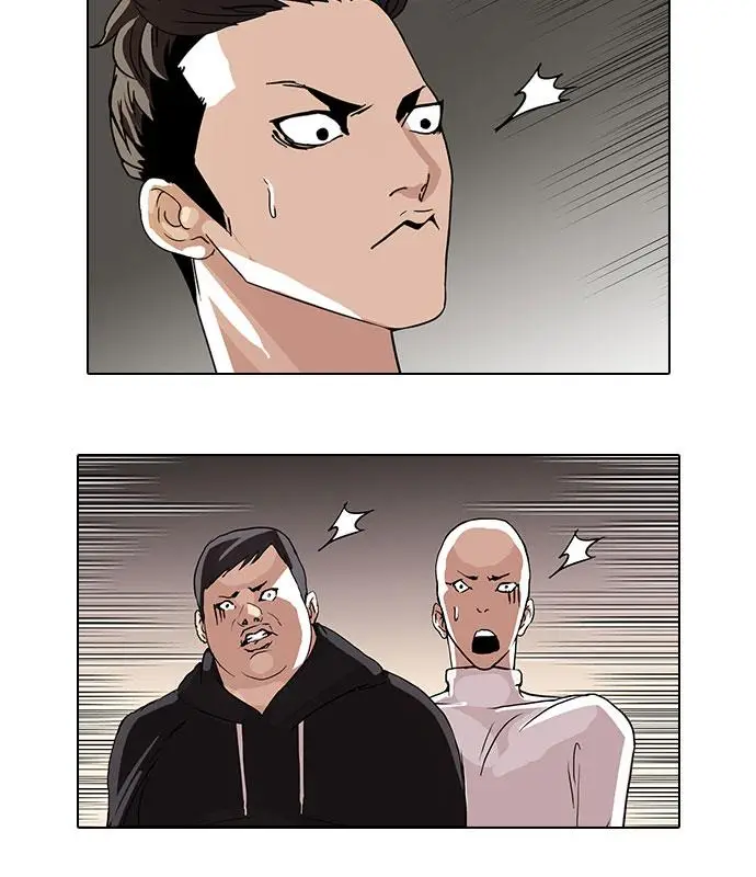 image-komik-lookism-chapter-67-74/79