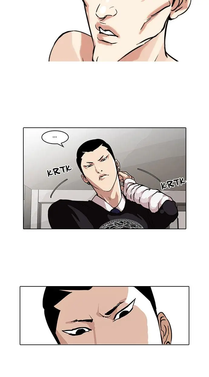 image-komik-lookism-chapter-68-16/62
