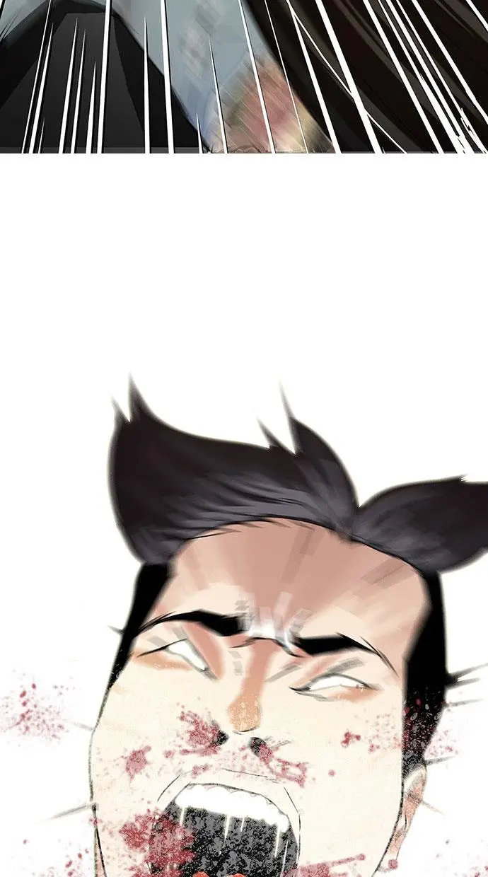 image-komik-lookism-chapter-68-30/62