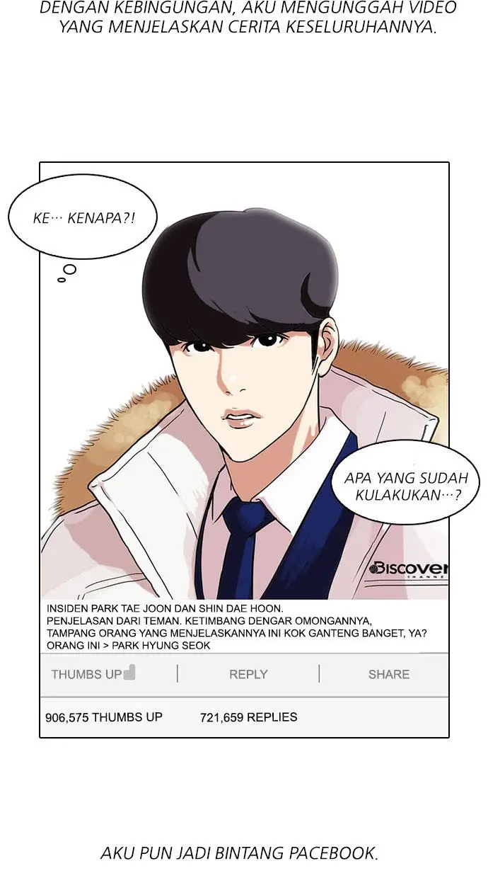 image-komik-lookism-chapter-68-42/62