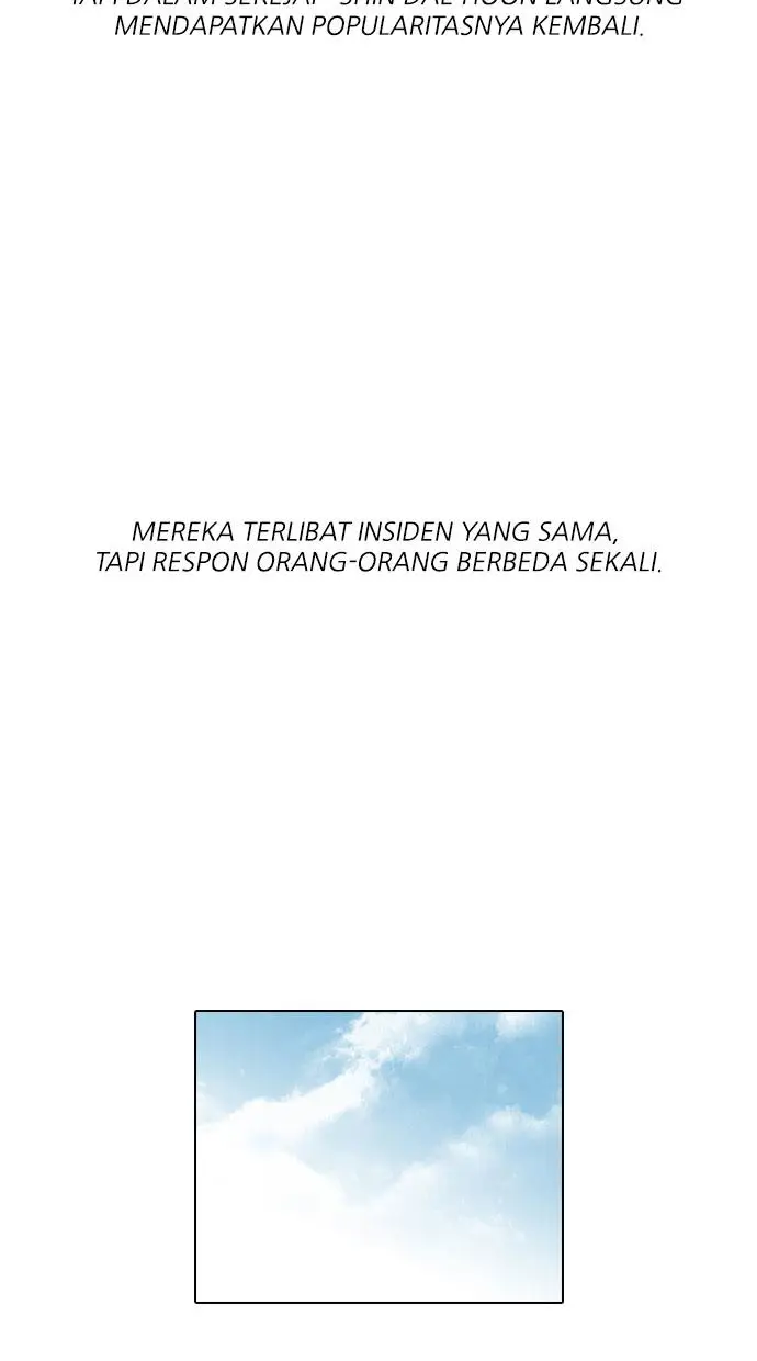 image-komik-lookism-chapter-68-47/62