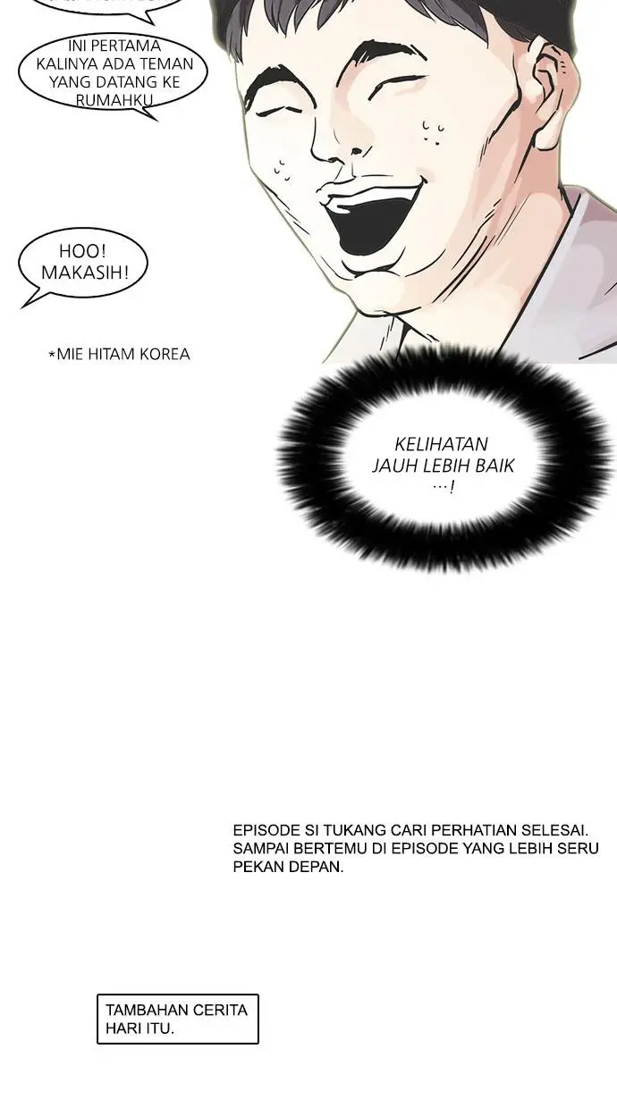 image-komik-lookism-chapter-68-59/62