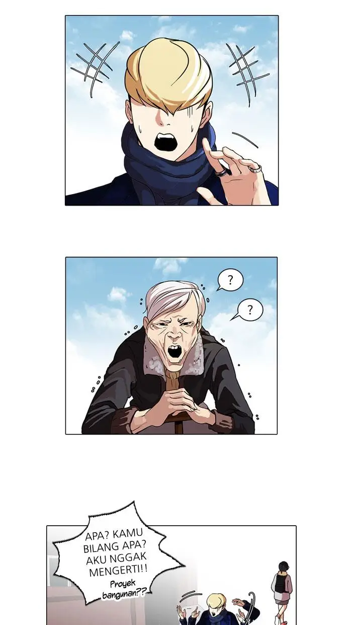 image-komik-lookism-chapter-68-60/62