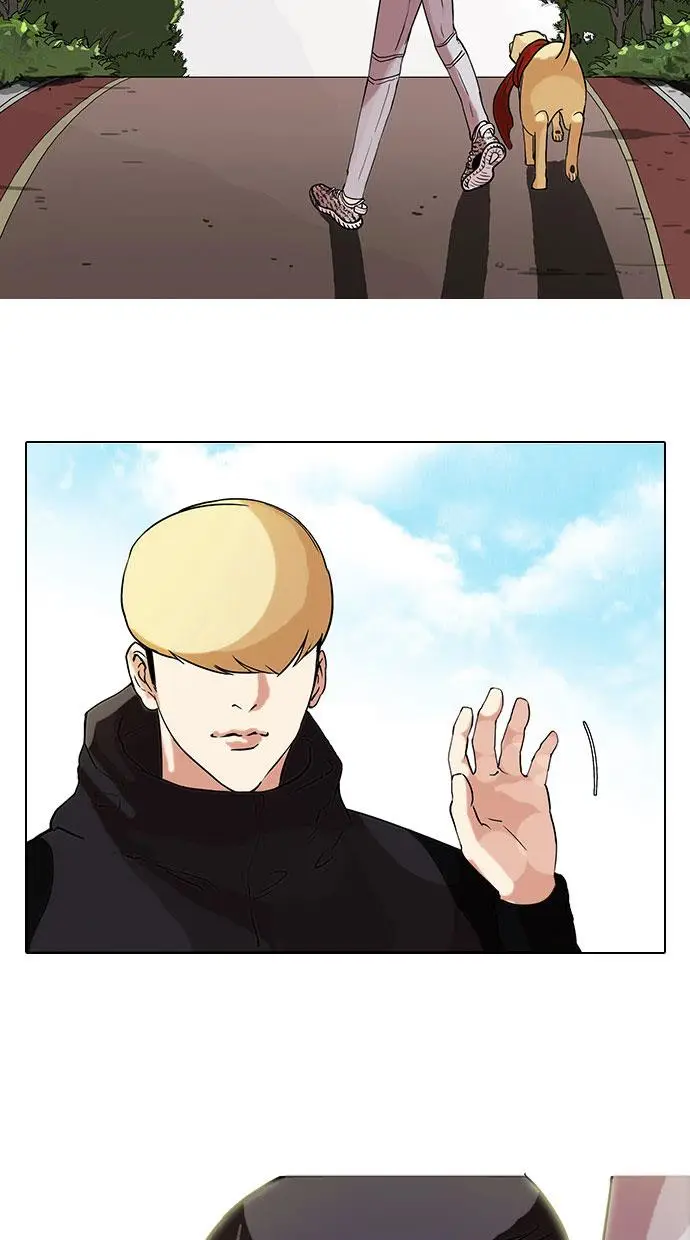 image-komik-lookism-chapter-69-13/45