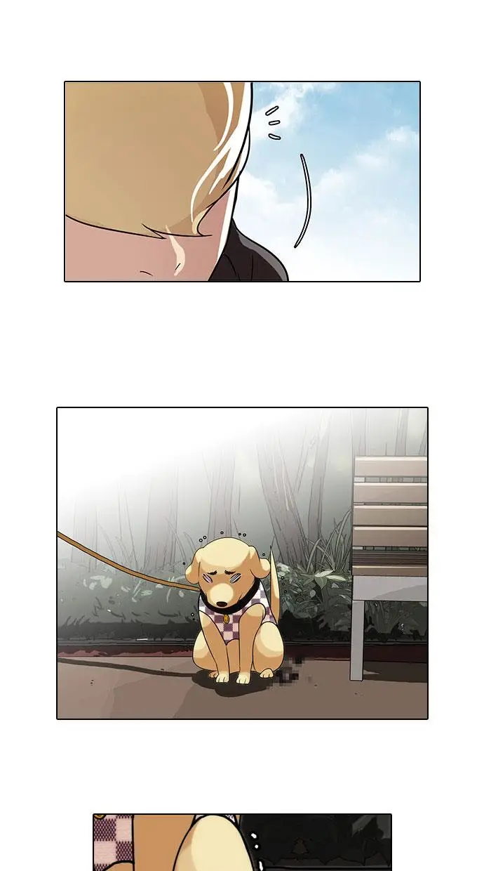 image-komik-lookism-chapter-69-15/45