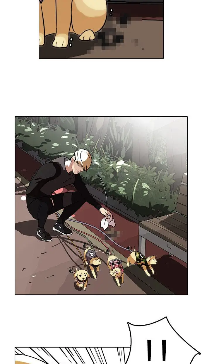 image-komik-lookism-chapter-69-16/45