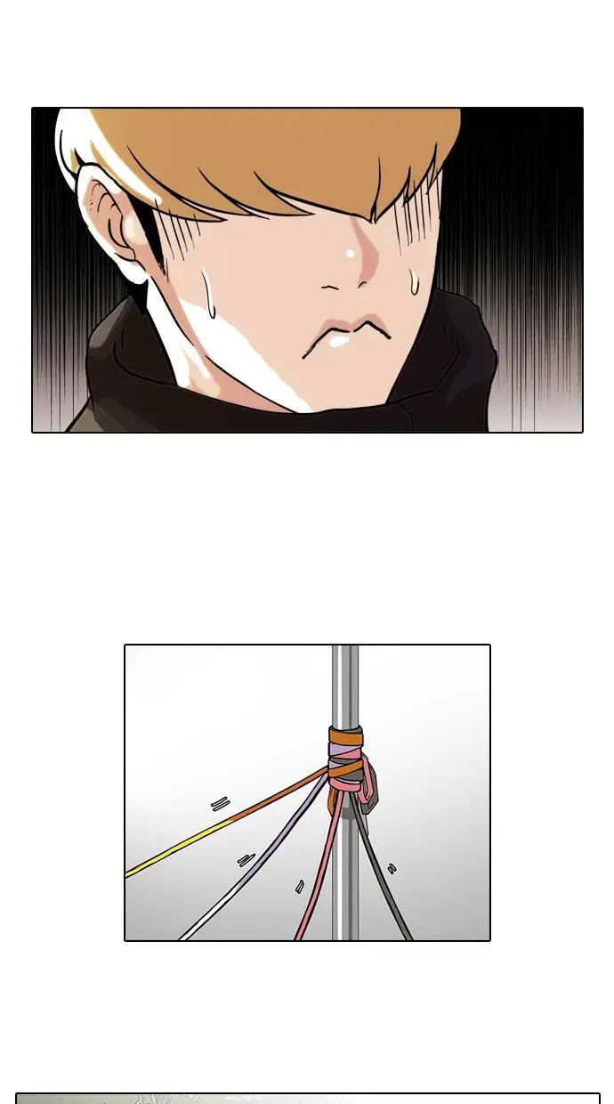 image-komik-lookism-chapter-69-18/45
