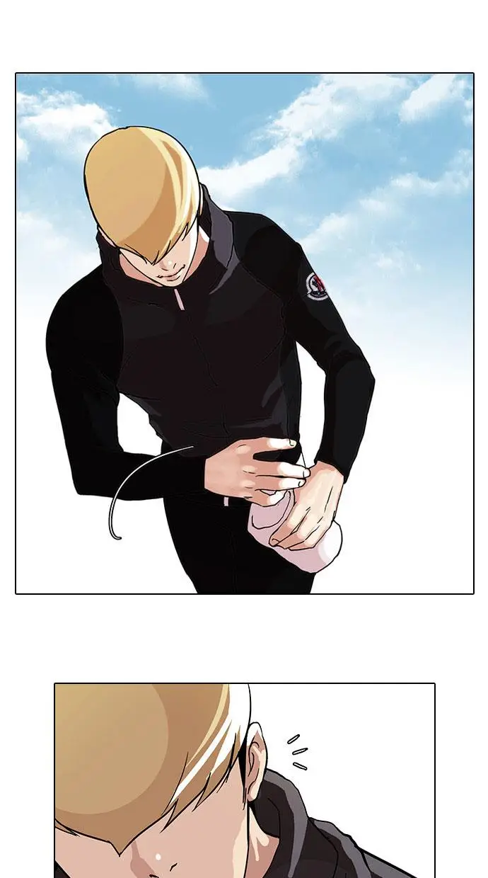 image-komik-lookism-chapter-69-20/45
