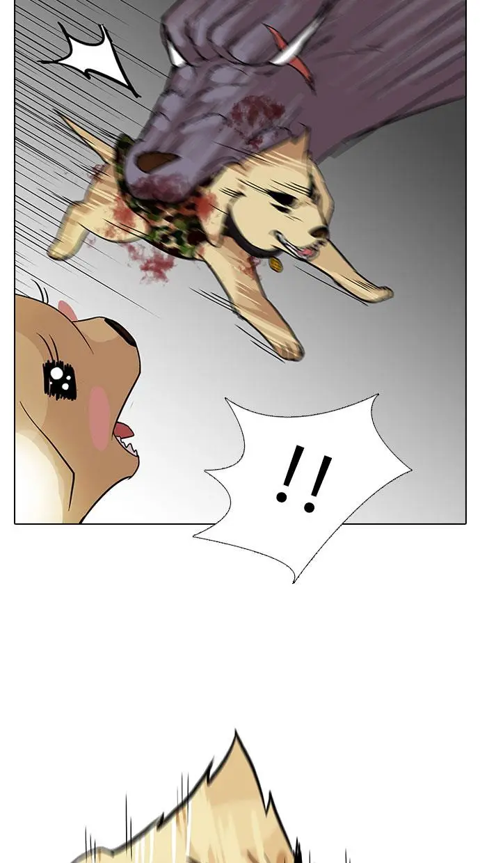 image-komik-lookism-chapter-69-30/45