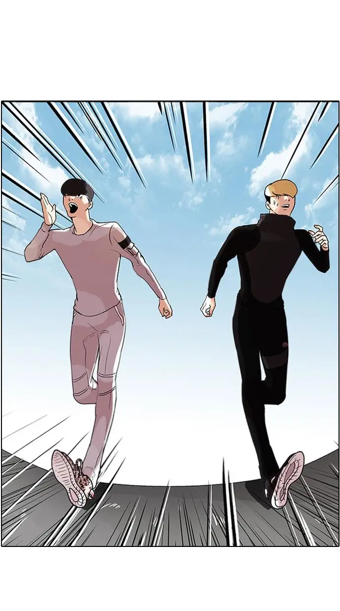 image-komik-lookism-chapter-69-40/45
