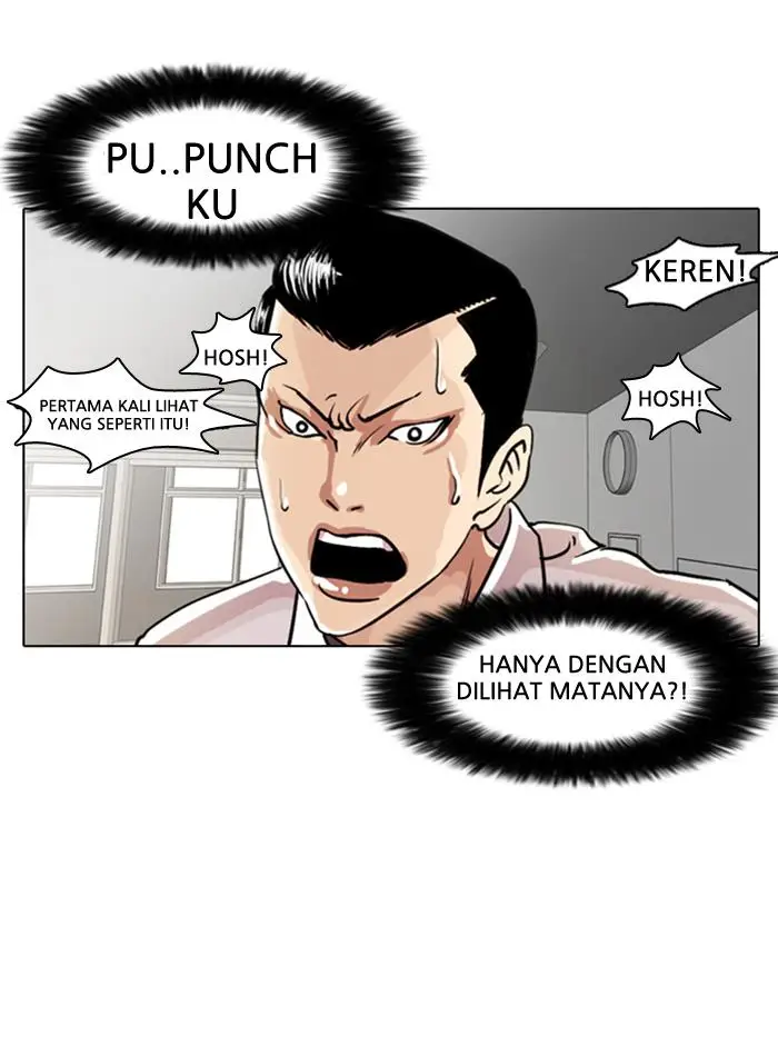 image-komik-lookism-chapter-7-22/83