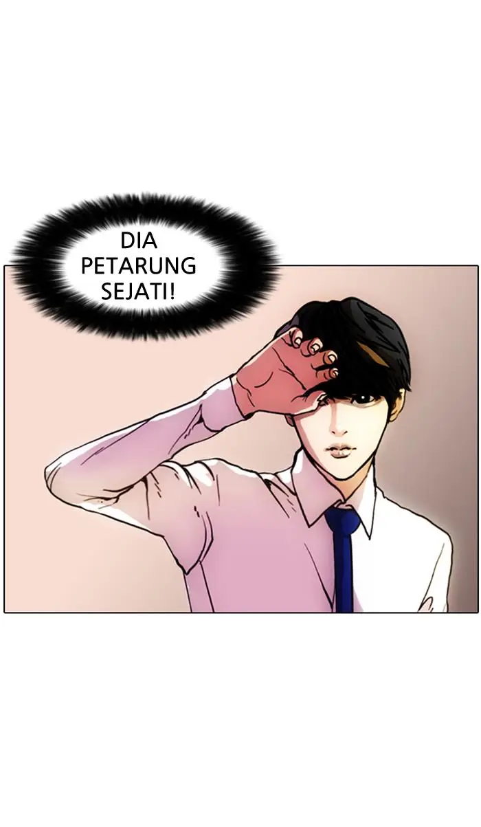 image-komik-lookism-chapter-7-25/83