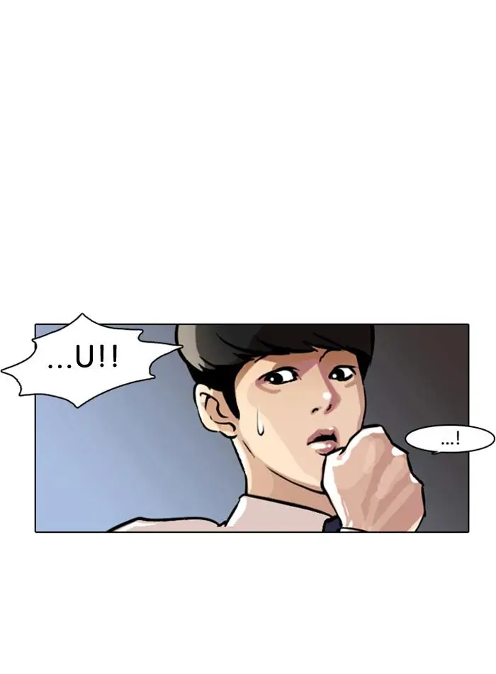 image-komik-lookism-chapter-7-50/83