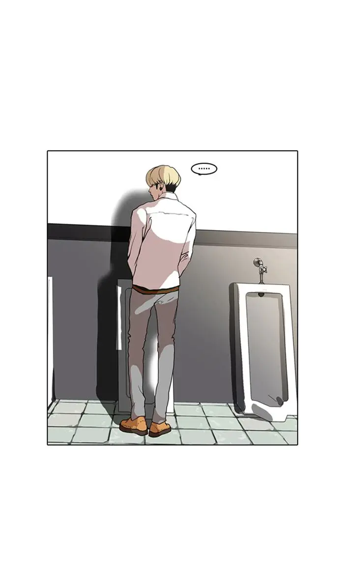image-komik-lookism-chapter-7-63/83