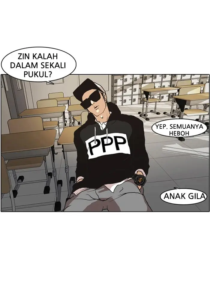 image-komik-lookism-chapter-7-70/83