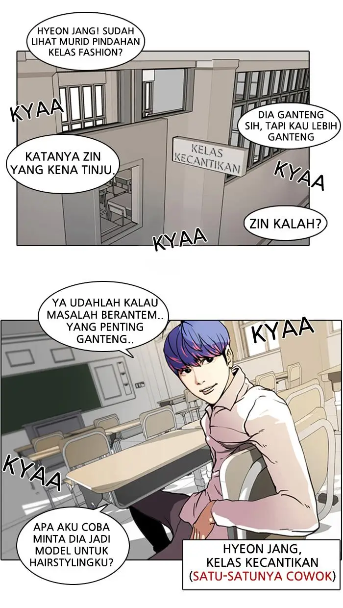 image-komik-lookism-chapter-7-72/83
